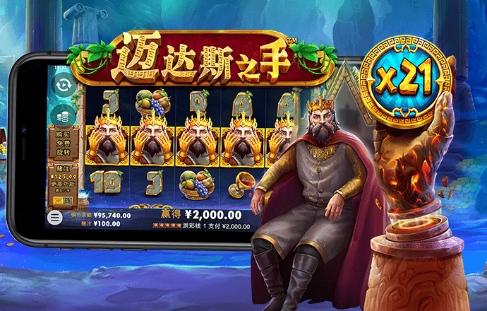 b体育下载网页